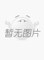  舊設(shè)備拆除回收